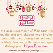 ramadan greetings words