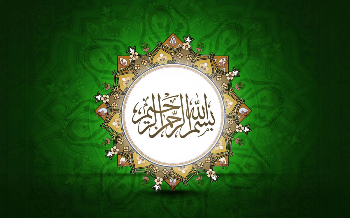 Download Free HD  Islamic  Wallpapers  2021