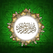 hd islamic wallpaper